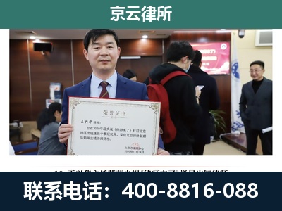 长安-企业厂房拆迁律师