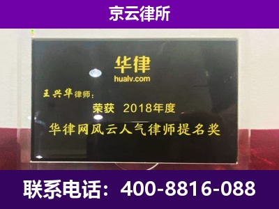 长安-企业展示图